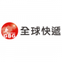 Global Business Taiwan